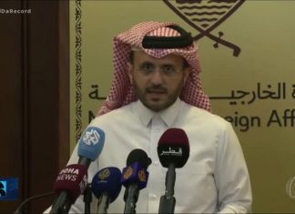 Cessar-fogo entre Israel e Hamas deve começar na madrugada desta sexta-feira (24)